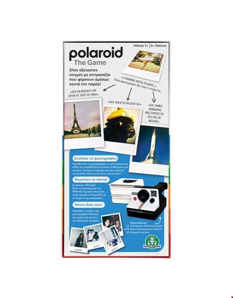 Επιτραπέζιο Polaroid The Game (GPG15000) - Fun Planet