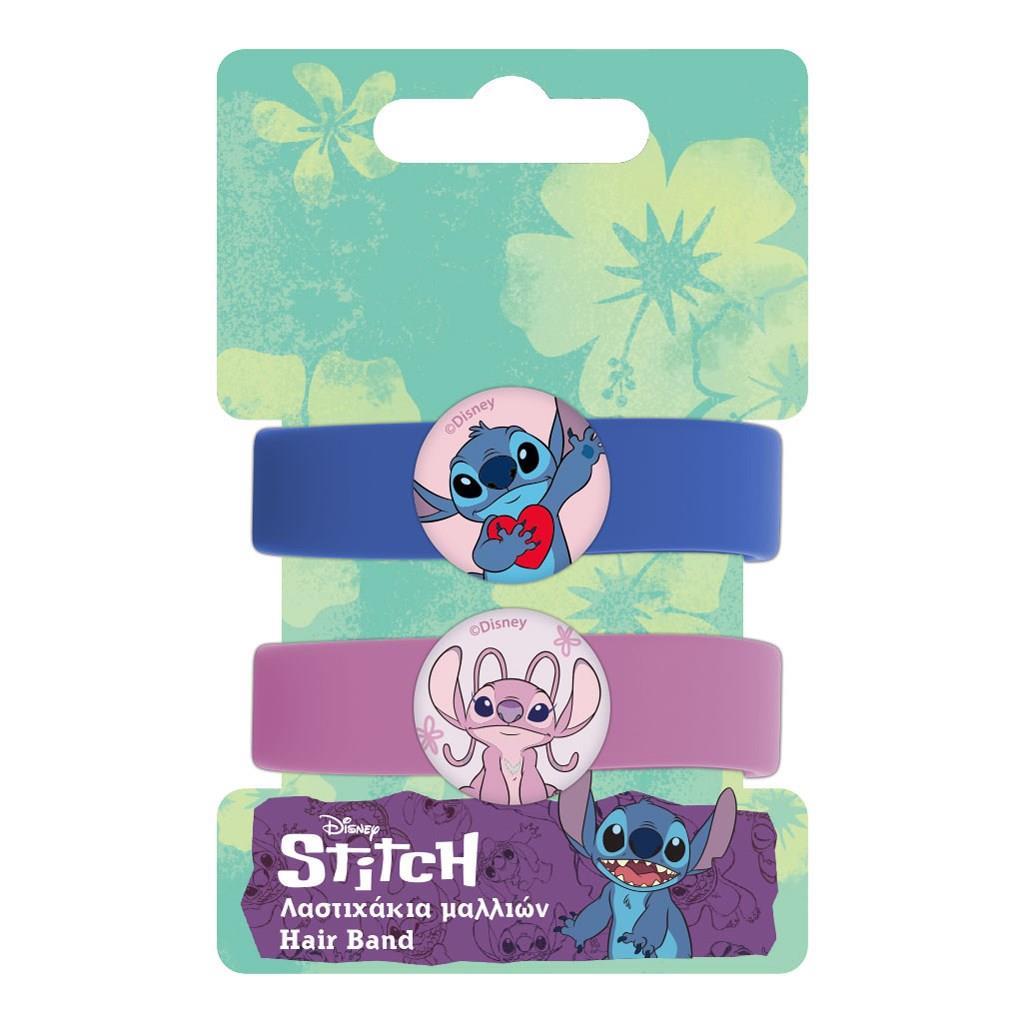 Λαστιχάκια Μαλλιών Σετ 2 τεμάχια Disney Lilo & Stitch (565068) - Fun Planet