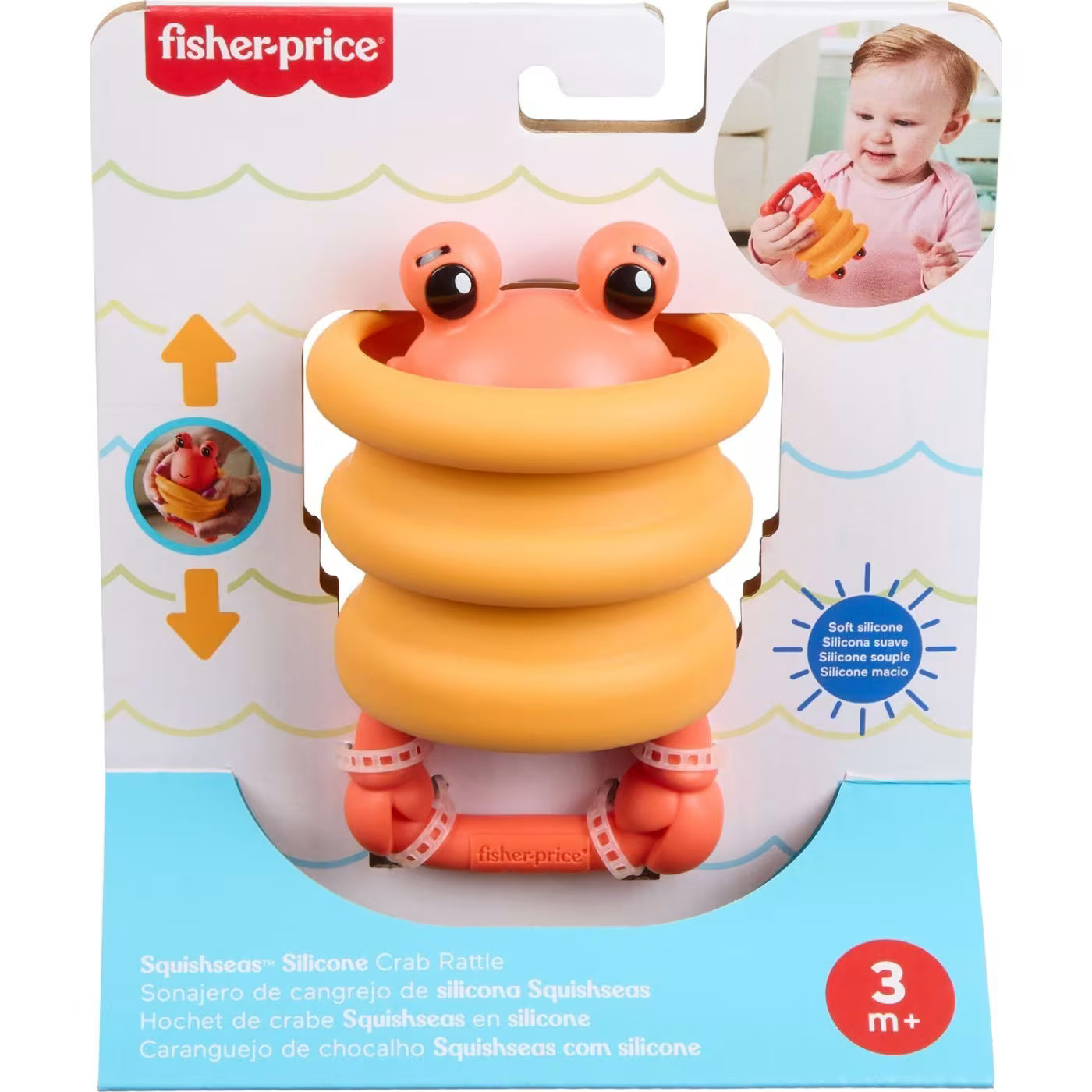 Fisher-Price Κουδουνίστρα Ζωάκια Ωκεανού Crab Rattle (JHB55)
