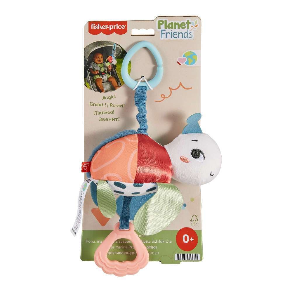 Fisher Price Planet Friends Χελωνάκι Καροτσιού (HKD62) - Fun Planet