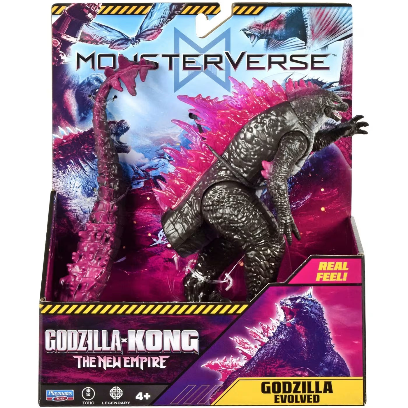 Godzilla X Kong Monsterverse Βασική Φιγούρα Real Feel 15cm Godzilla Evolved (MN318000) - Fun Planet
