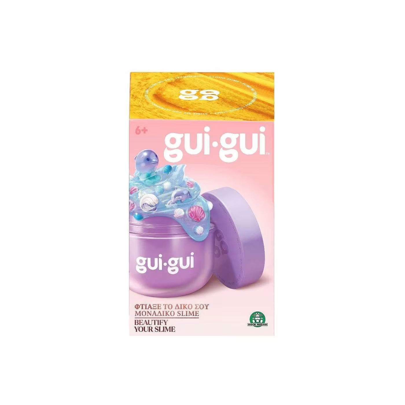 Gui-Gui Slime (GUG02000) - Fun Planet