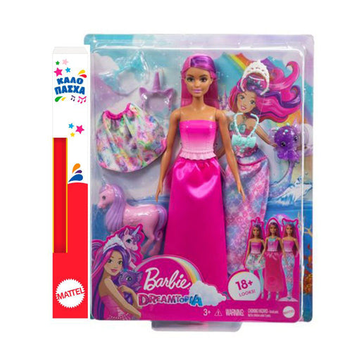 Λαμπάδα Barbie Παραμυθένια Εμφάνιση (HLC28) - Fun Planet