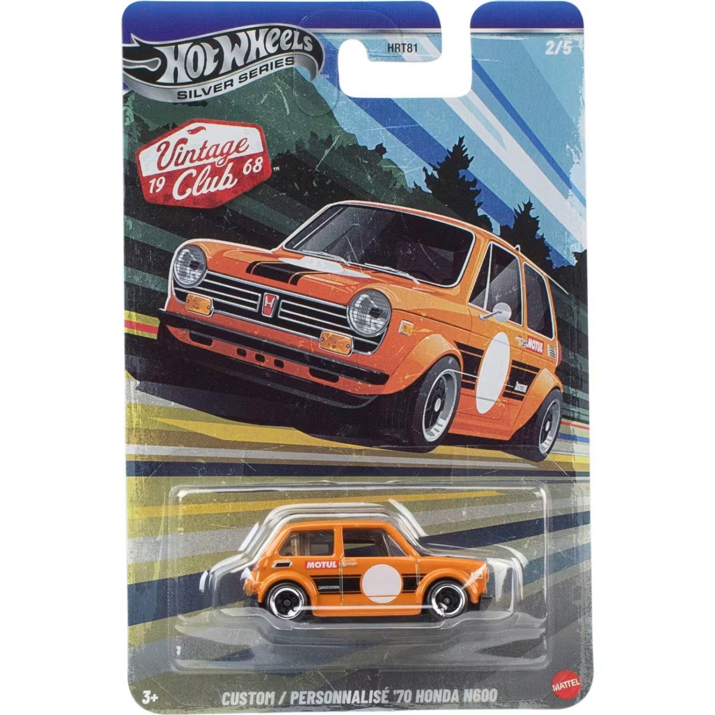 Hot Wheels Silver Series Vintage Αυτοκινητάκια Custom '70 Honda N600 (JKY27) - Fun Planet