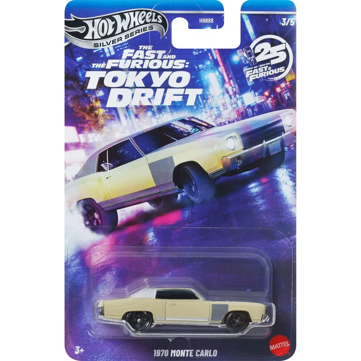 Hot Wheels Fast &amp; Furious Villains 2022 Delorean Alpha5 (JBY38)