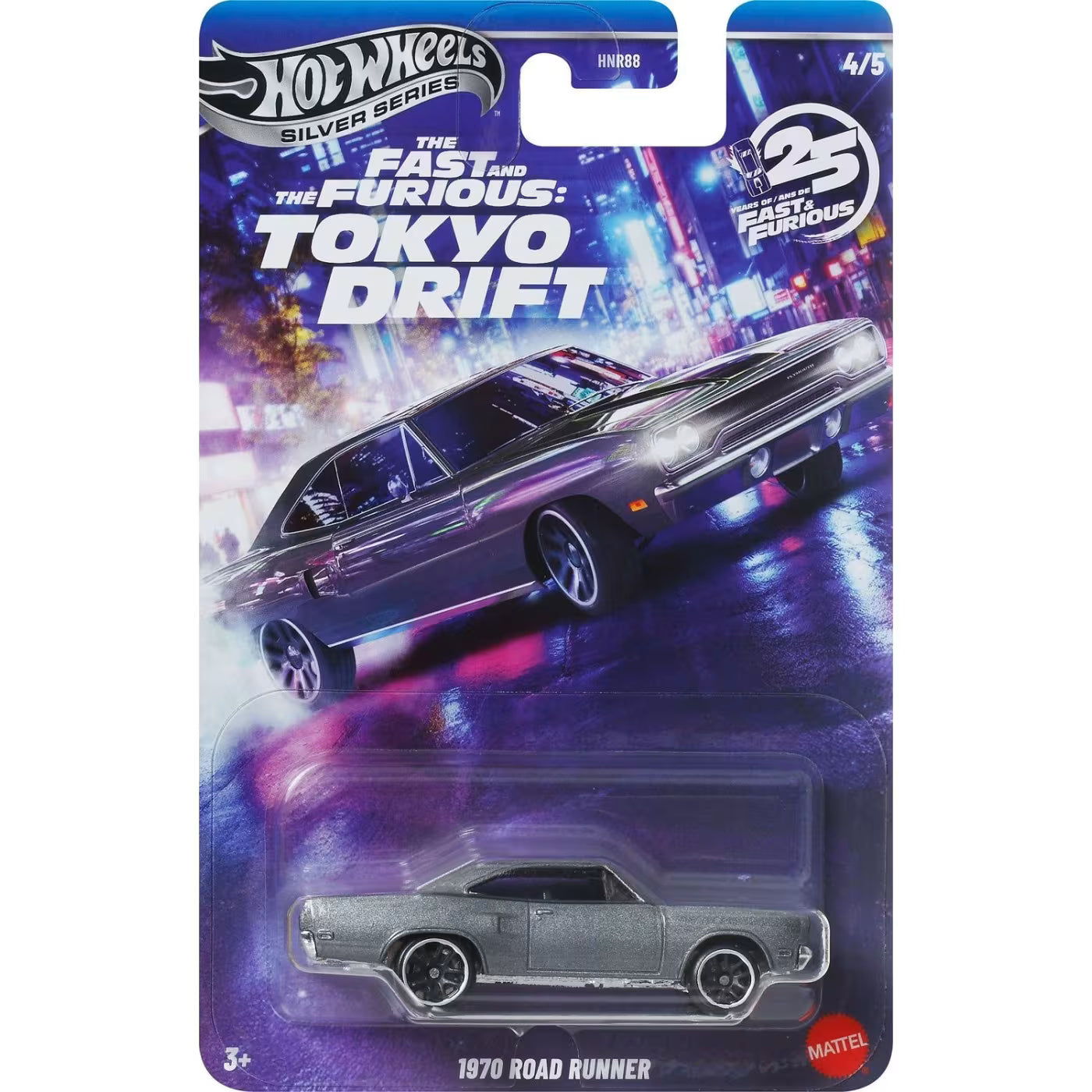 Hot Wheels Silver Series Aυτοκινητάκι The Fast & The Furious Tokyo Drift 25 Years of Fast & Furious 1970 Road Runner (JKX08)