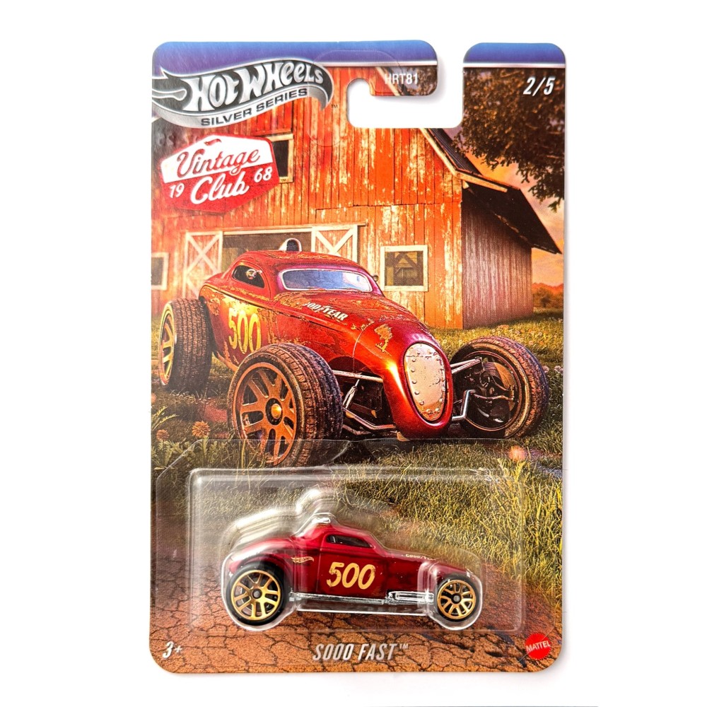 Hot Wheels Silver Series Vintage Αυτοκινητάκια Sooo Fast (JKY32)