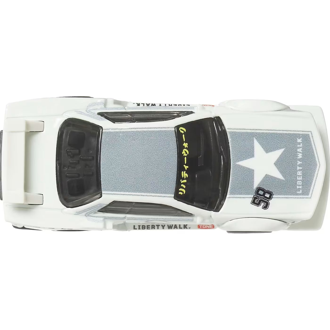 Hot Wheels Premium Car Culture Euro Speed ​​McLaren Solus GT (JBK78)