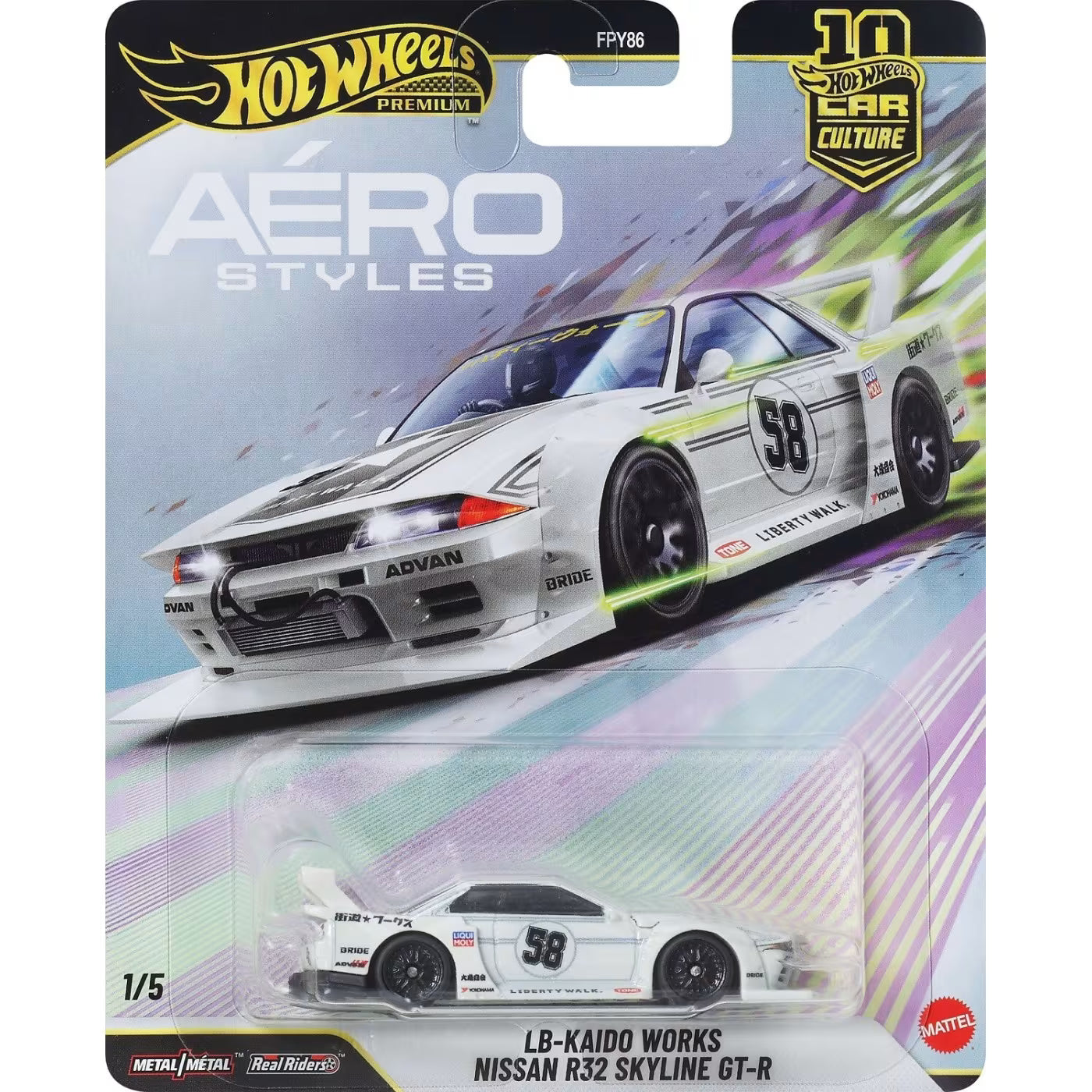 Hot Wheels Premium Car Culture Euro Speed ​​McLaren Solus GT (JBK78)