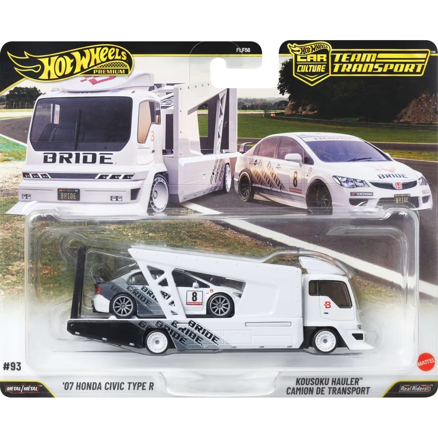 Hot Wheels Premium Truck with Mercedes-Benz 300 SL &amp; '55 Mercedes-Benz Blue Wonder (HRV48)