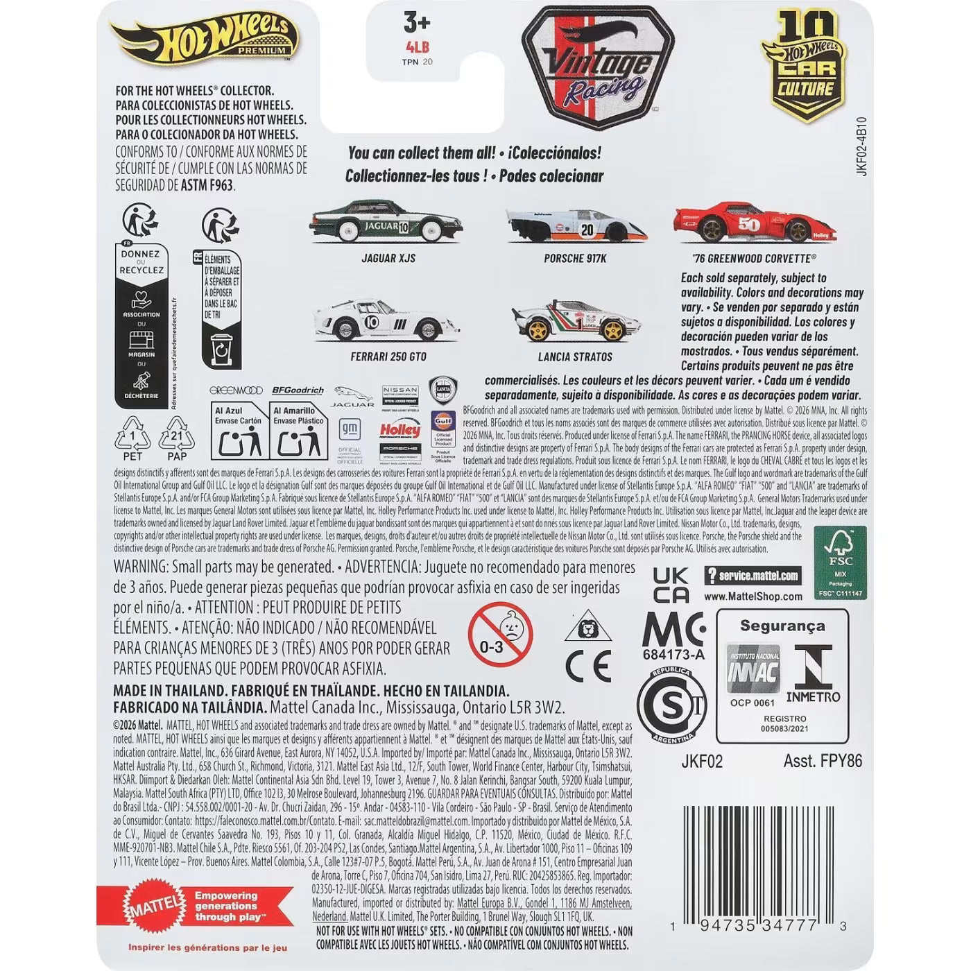 Hot Wheels Premium Car Culture Vintage Racing Jaguar XJS (JKF02)
