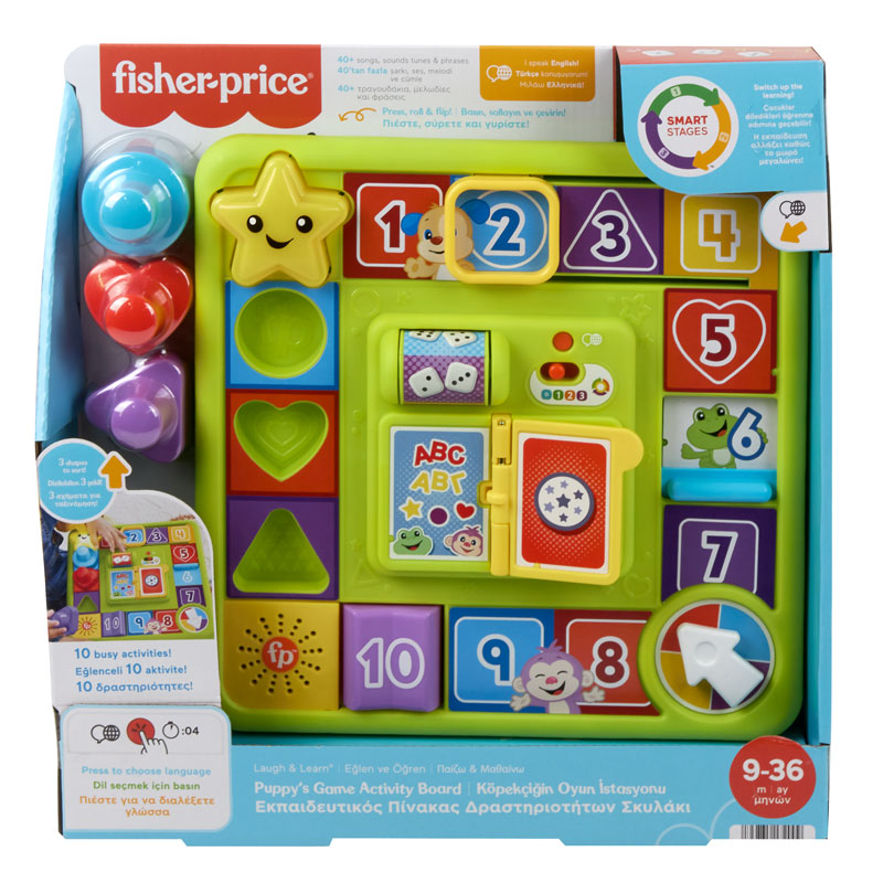 Fisher Price Εκπαιδευτικό Επιτραπέζιο Σκυλάκι (HRB70) - Fun Planet