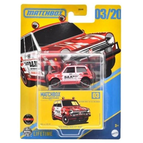 Matchbox Collectors Αυτοκινητάκια Συλλεκτικά 1970 Honda N600 Off Road (JCL34) - Fun Planet