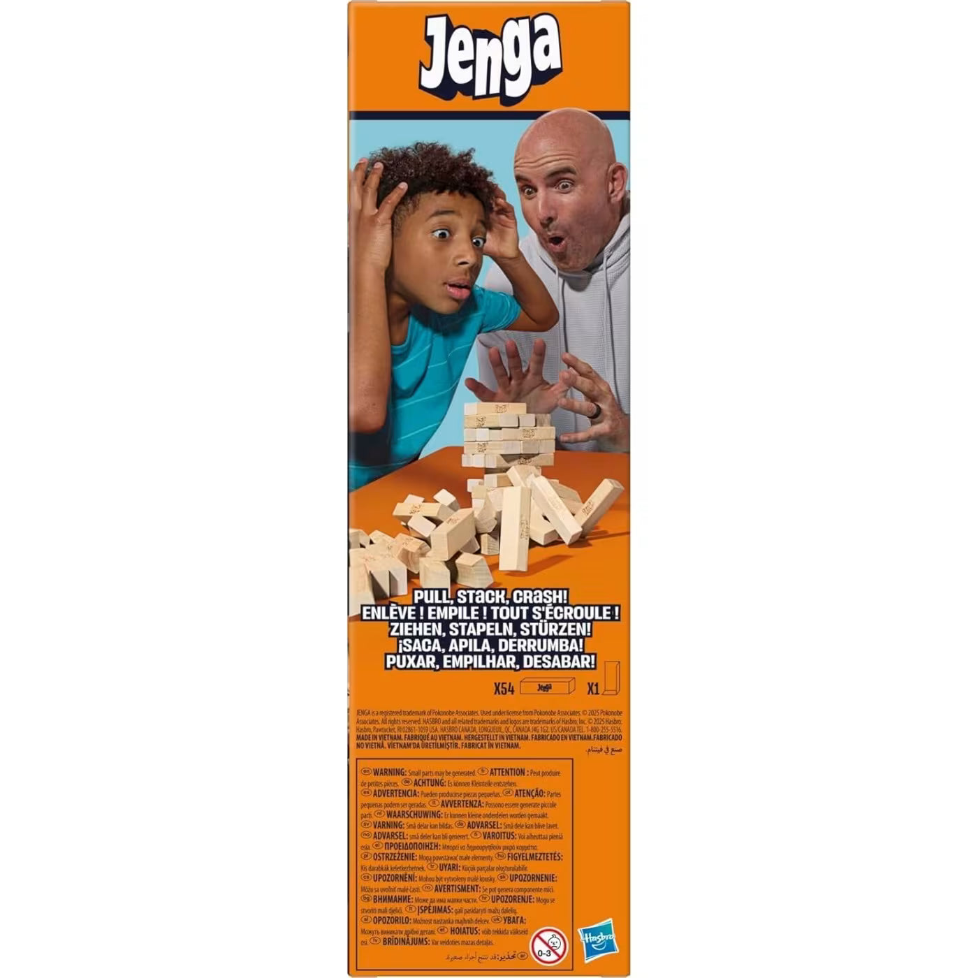 Jenga (G1499) - Fun Planet