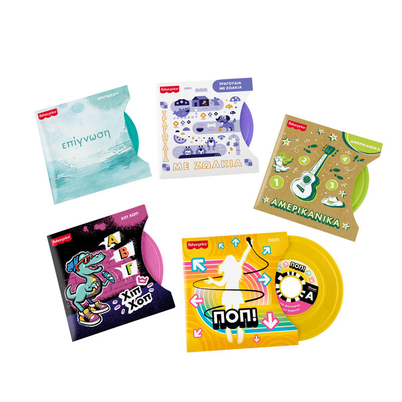 Fisher-Price Εκπαιδευτικό Πικαπ με Ήχους (JGX06) - Fun Planet