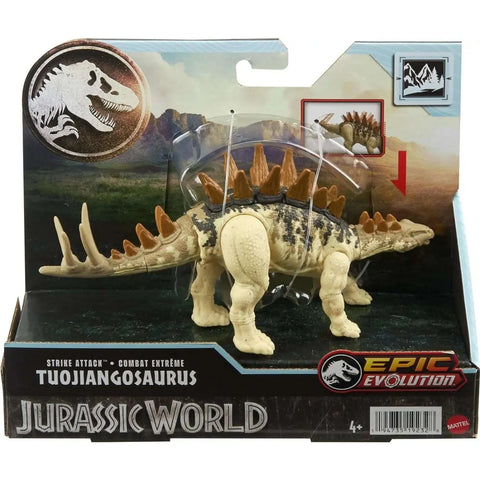 Jurassic World Νέες Φιγούρες Δεινοσαύρων με Σπαστά Μέλη Tuojiangosaurus (HTK62) - Fun Planet