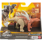 Jurassic World Νέες Φιγούρες Δεινοσαύρων με Σπαστά Μέλη Gigantspinosaurus (HLN68) - Fun Planet