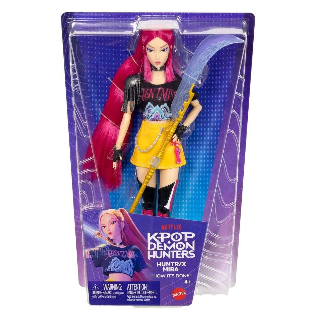 Barbie Lamp A Touch of Magic Mermaid Doll Magical Transformation (HRP97)