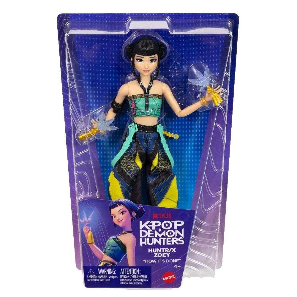 Barbie Lamp A Touch of Magic Mermaid Doll Magical Transformation (HRP97)