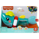 Fisher Price Καρχαριάκι Δραστηριοτήτων (HJP01) - Fun Planet