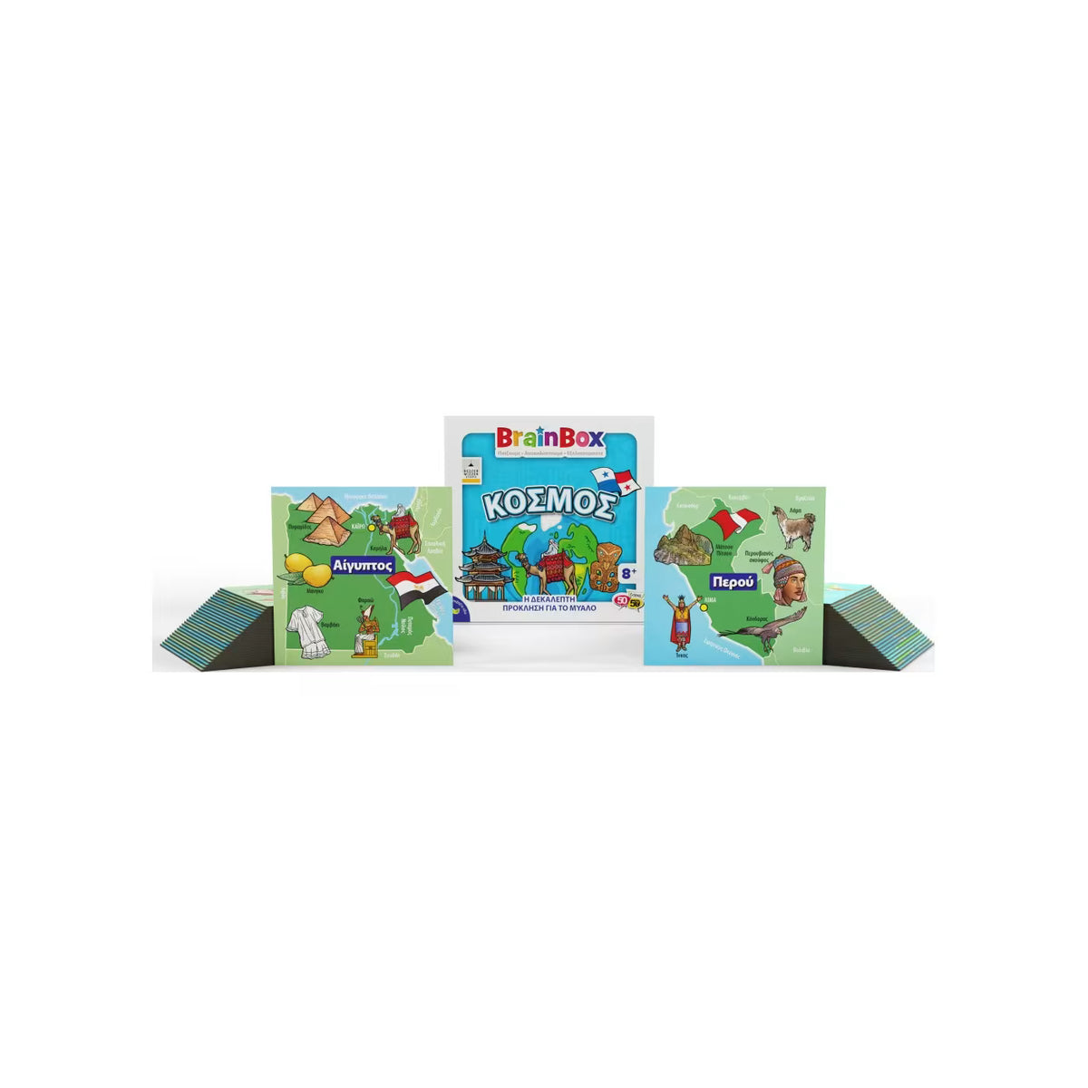 Brainbox World (93001)