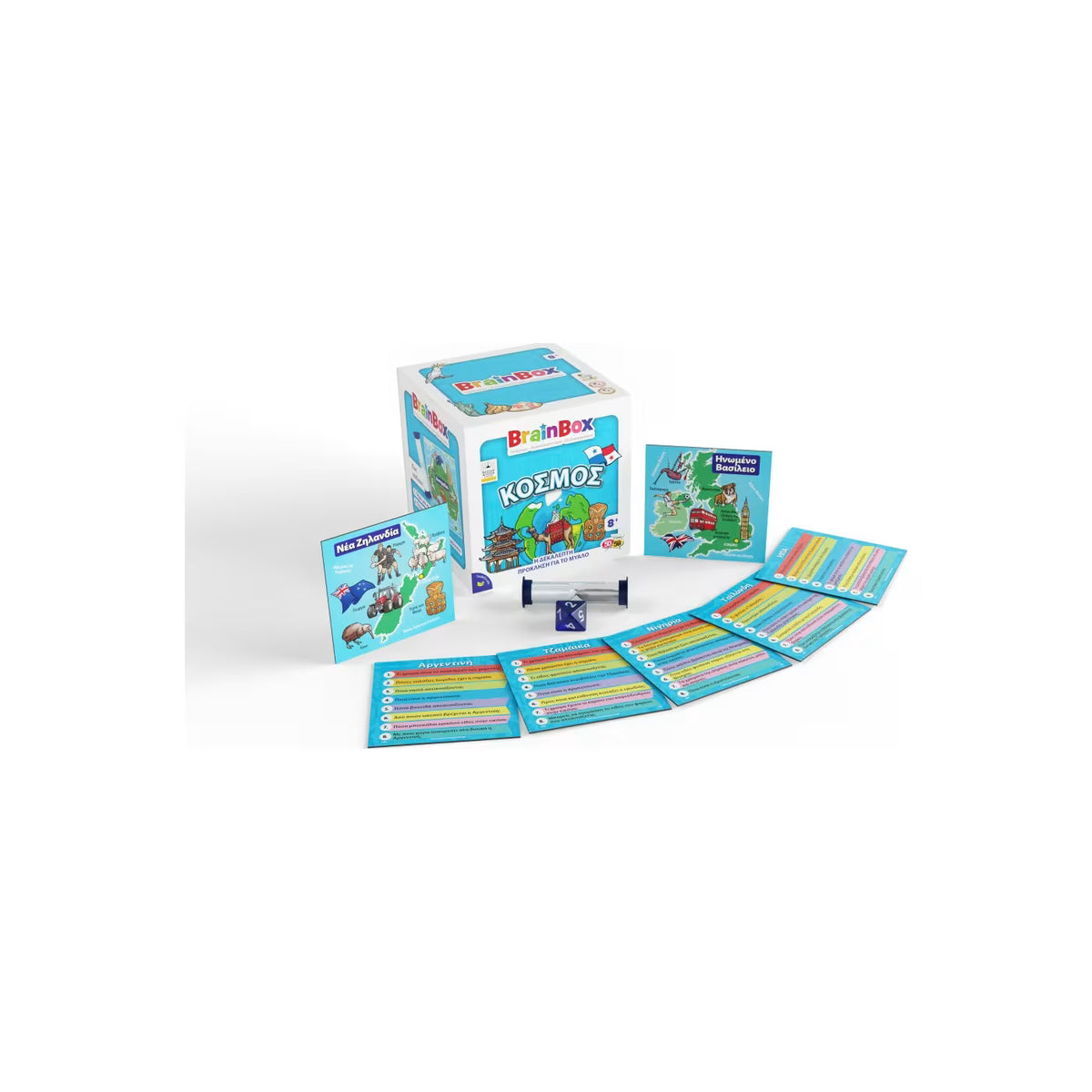 Brainbox World (93001)