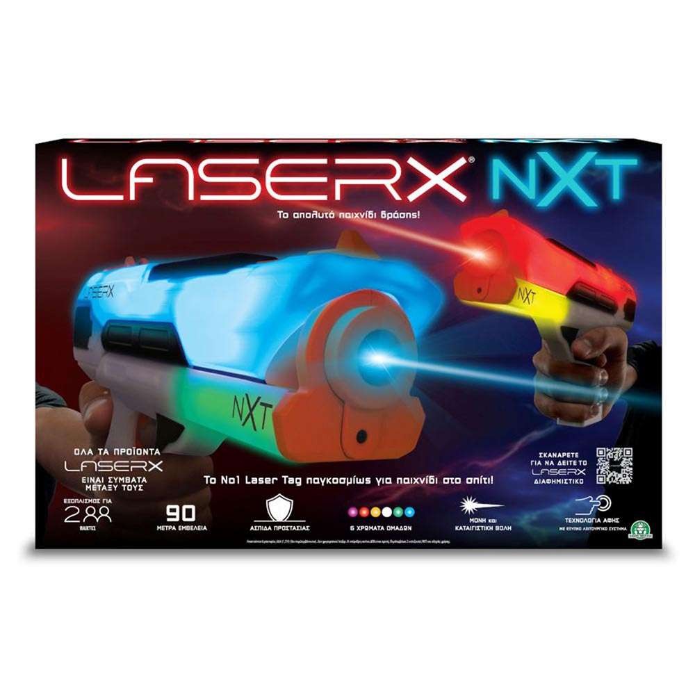 Laser X NXT Σετ 2 Εκτοξευτές (LAE18000)