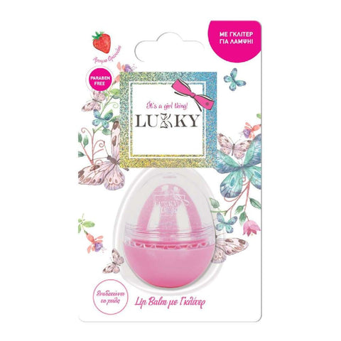 LUKKY Lip Balm Egg Shaped σε Βαζάκι Αυγό - Απαλό Ροζ (T16139/LUK05000) - Fun Planet