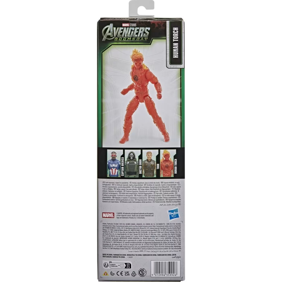 Marvel Avengers Doomsday Titan Series Human Torch Figure (G3224)