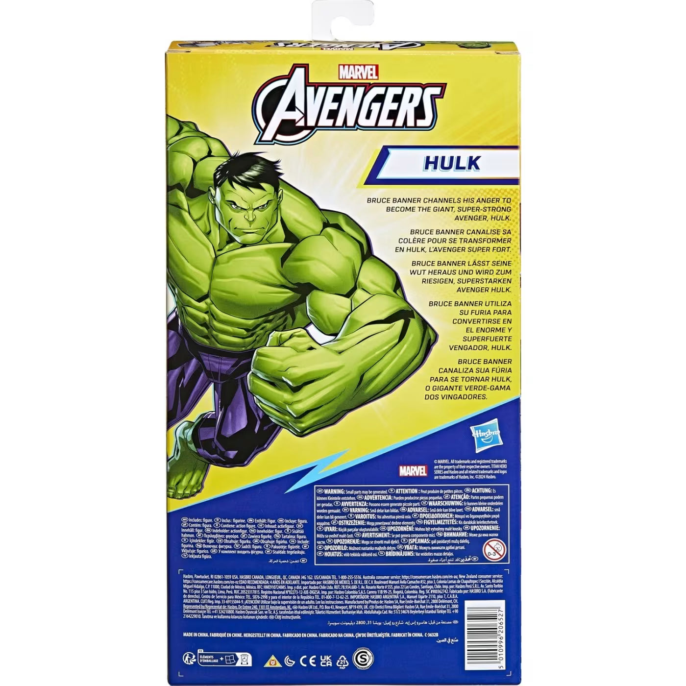 Marvel Avengers Titan Hero Deluxe Hulk 30cm (E7475) - Fun Planet