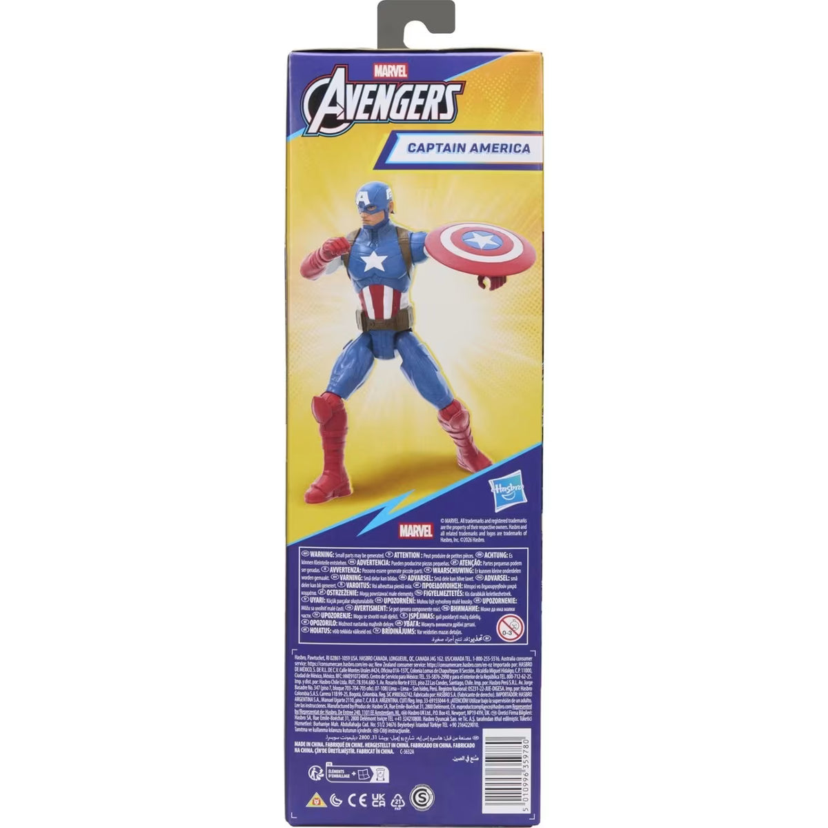 Marvel Action Verse Avengers Hulk Action Figure (G3100)