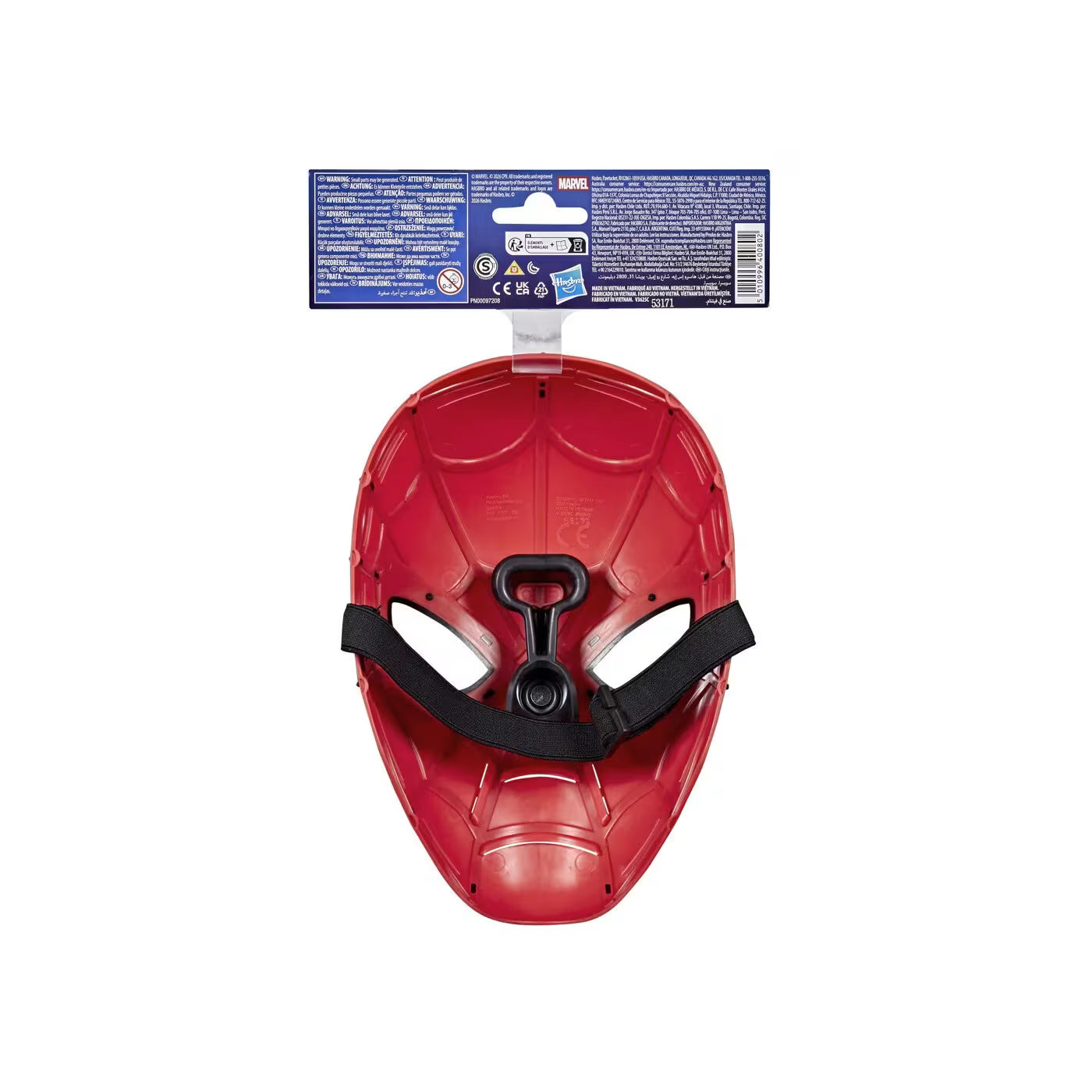 Marvel Spider-Man Brand New Day Spider-Man Mask (G3442)