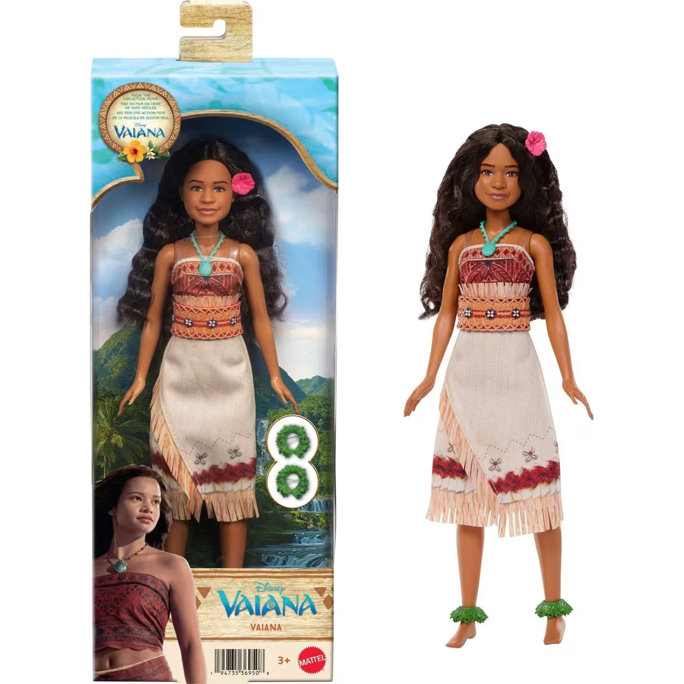 Disney Vaiana Movie Live Action Κούκλα Βαϊάνα (JLV15)