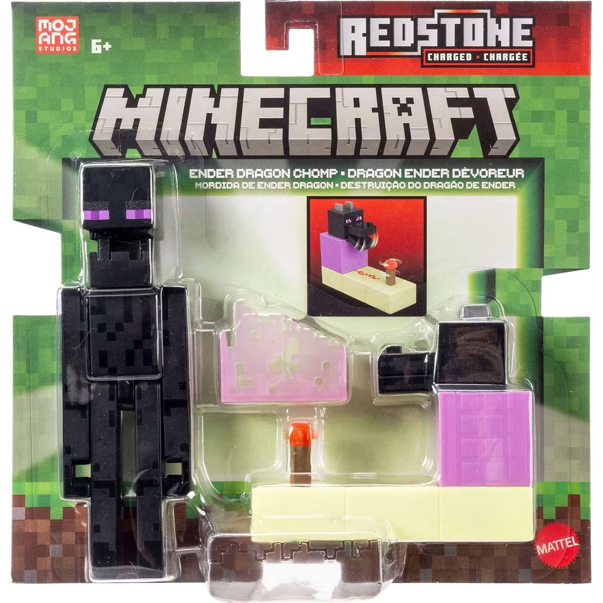 Minecraft Figure 8cm Baby Animal Pack (JCN33)