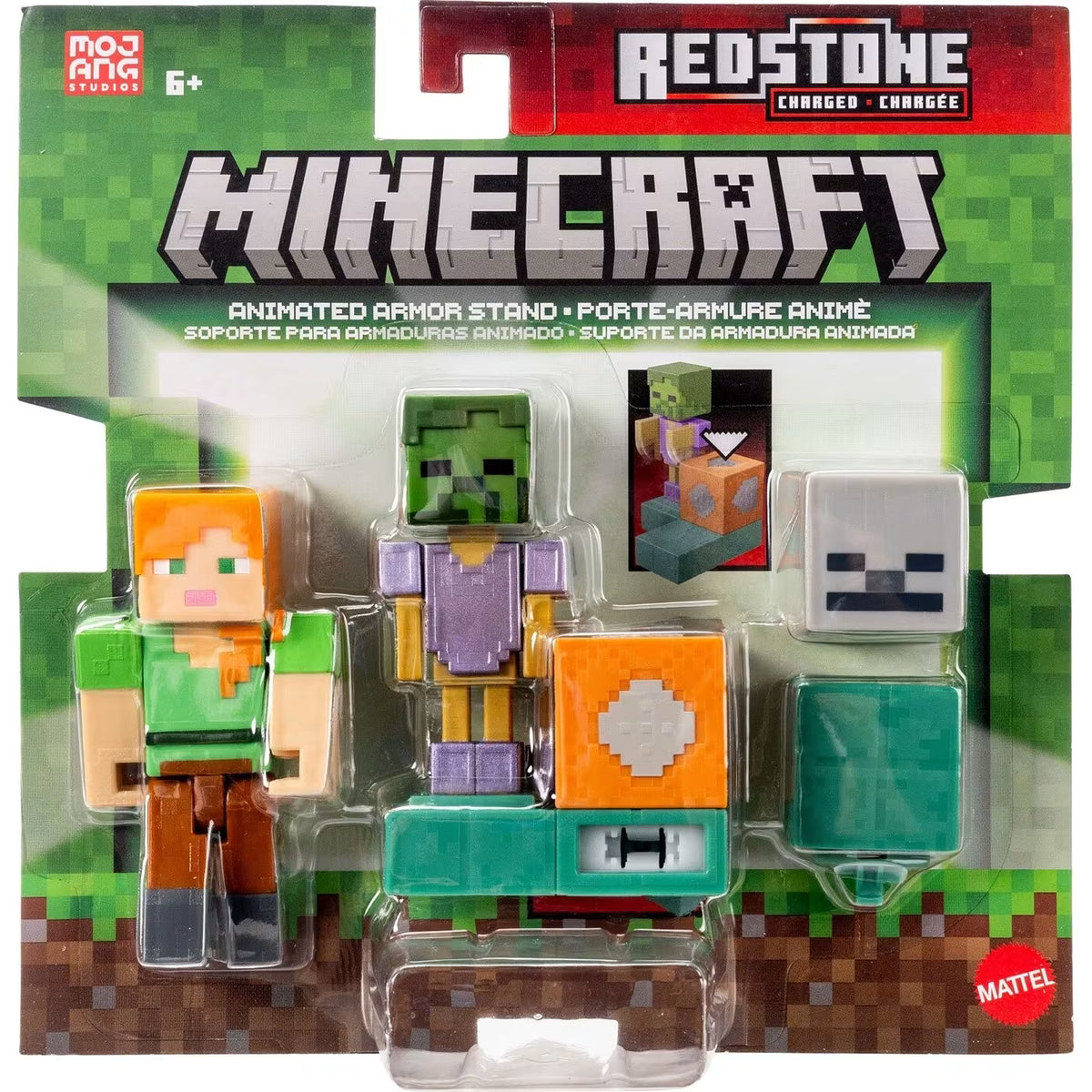 Minecraft Figure 8cm Baby Animal Pack (JCN33)