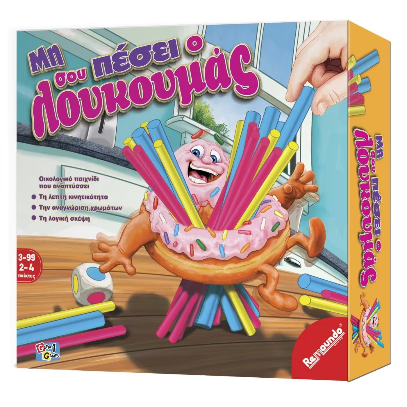 Επιτραπέζιο Μη Σου Πέσει Ο Λουκουμάς (Μ.000.095)