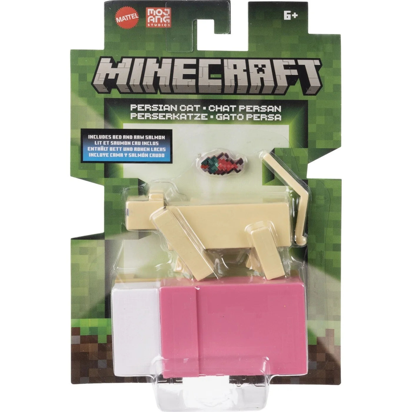 Minecraft Φιγούρα 8εκ Persian Cat (JCN30) - Fun Planet