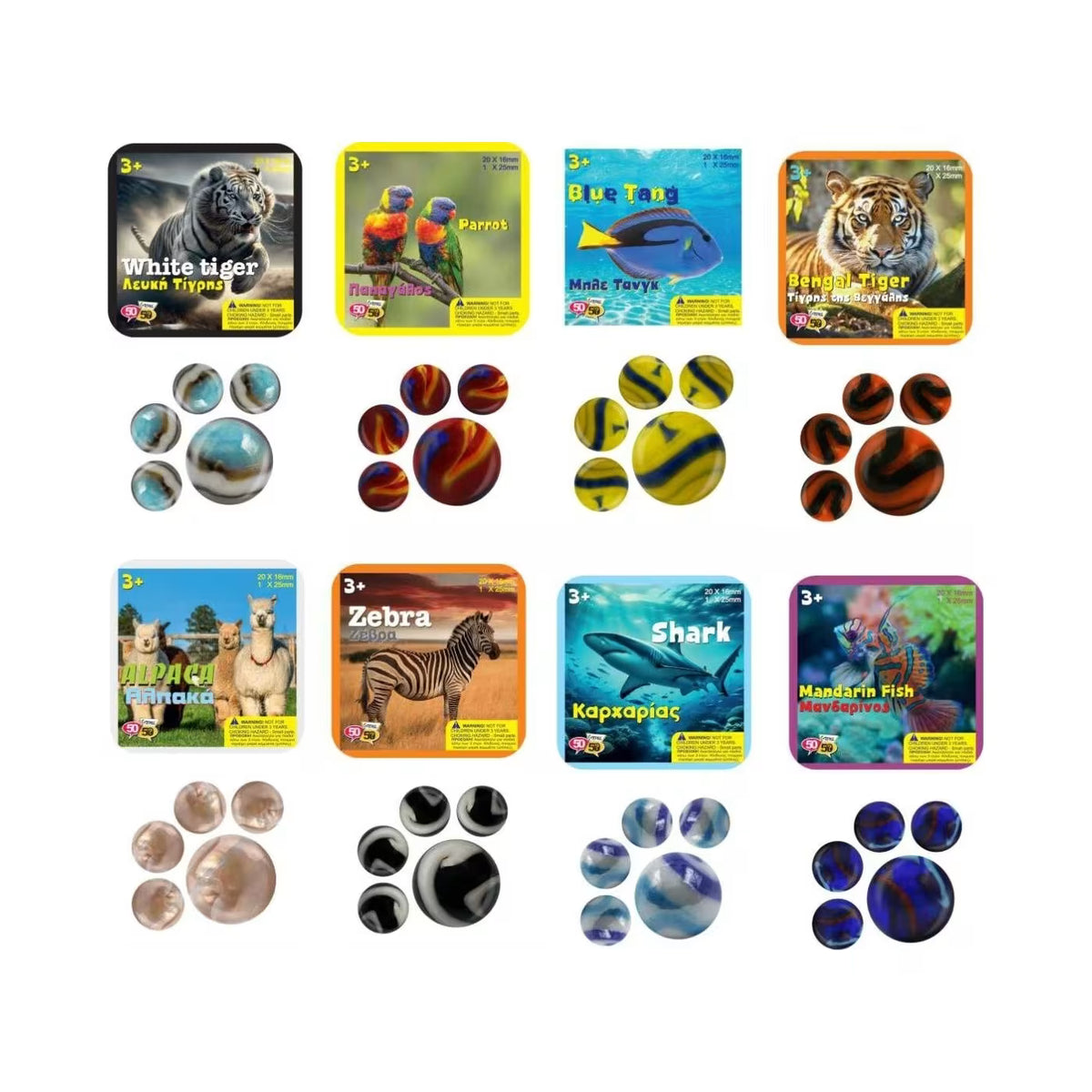 Balls - Balls 20+1 pieces Mix Designs (238465)
