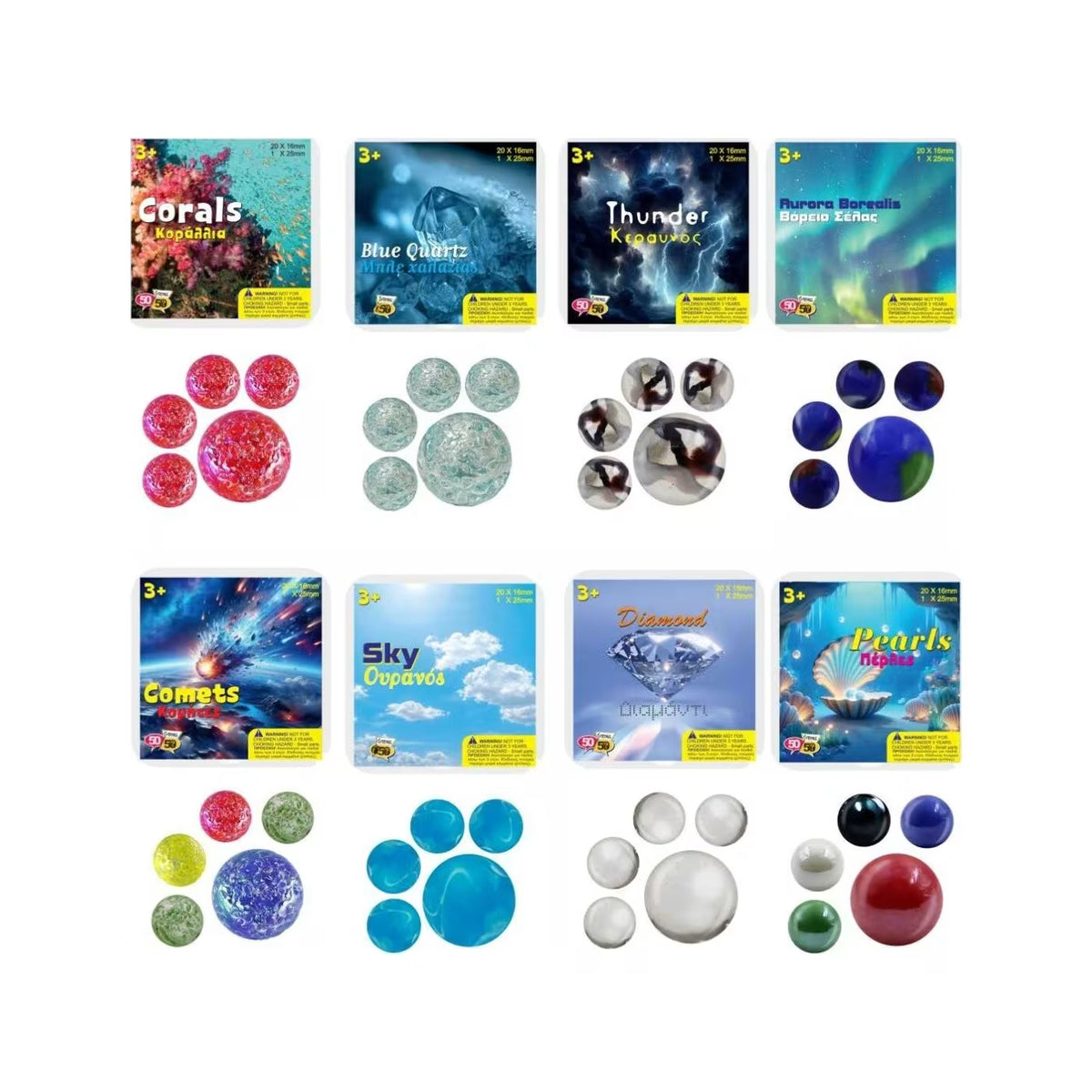 Balls - Balls 20+1 pieces Mix Designs (238465)