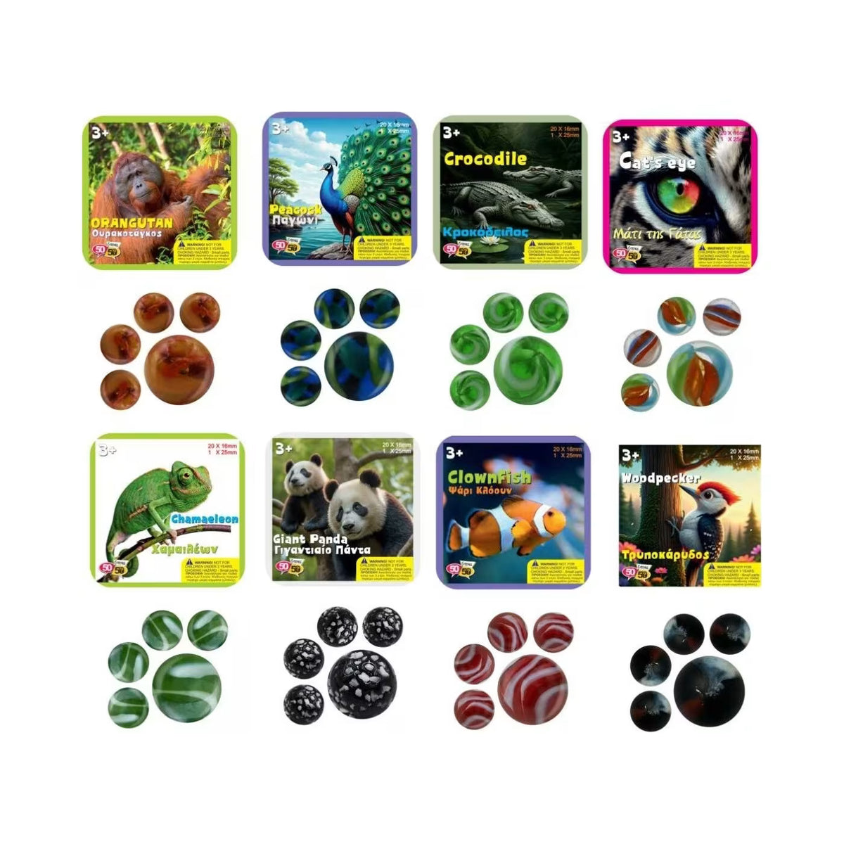 Balls - Balls 20+1 pieces Mix Designs (238465)
