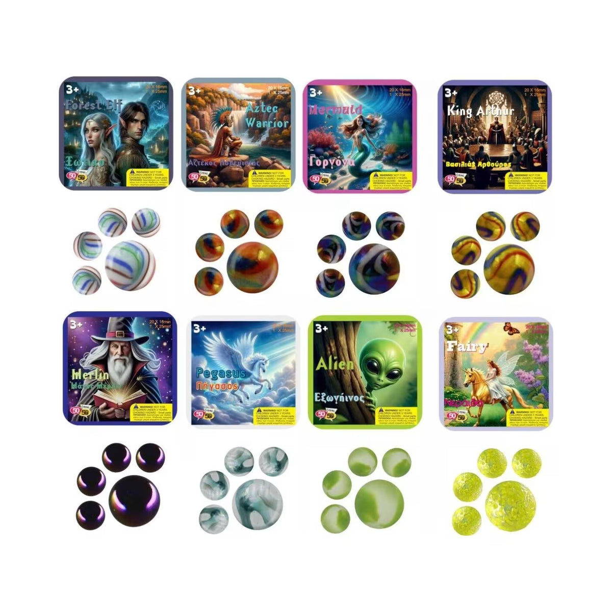 Balls - Balls 20+1 pieces Mix Designs (238465)