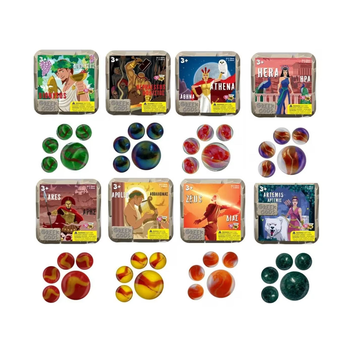 Balls - Balls 20+1 pieces Mix Designs (238465)