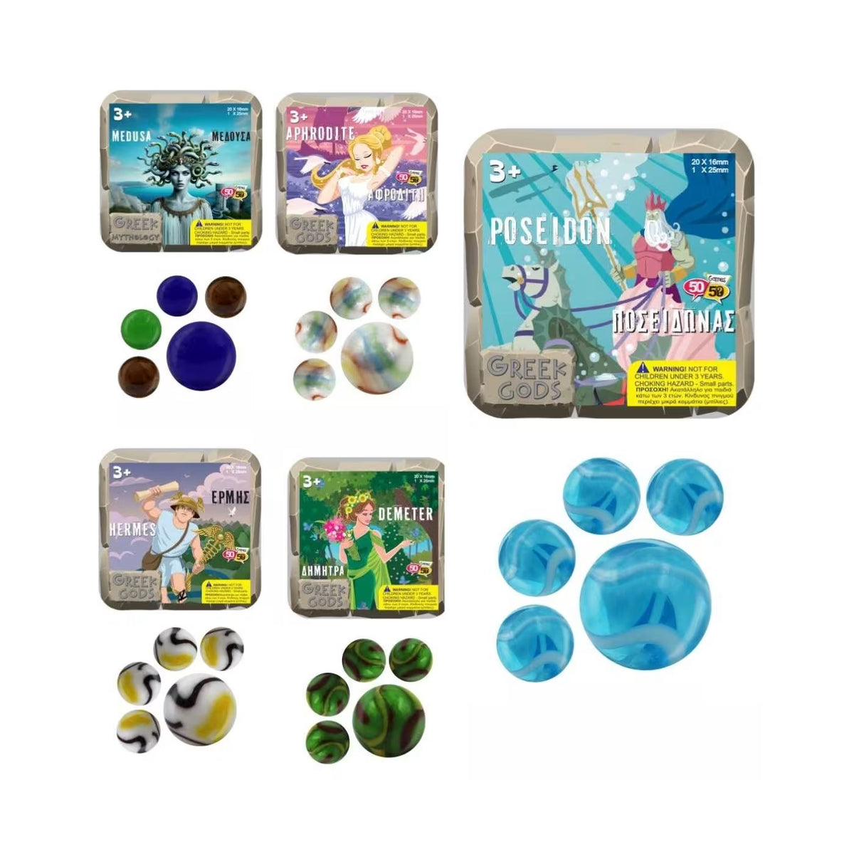 Balls - Balls 20+1 pieces Mix Designs (238465)