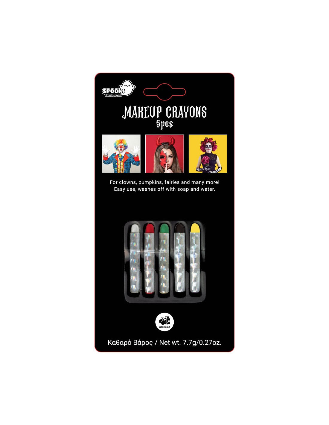 Μολύβια Μακιγιάζ 5 τεμάχια 7.7gr (4345-1) - Fun Planet