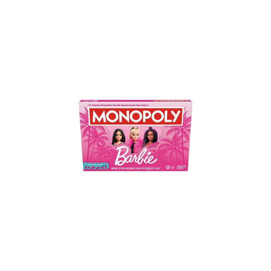 Monopoly Barbie (G0038) - Fun Planet