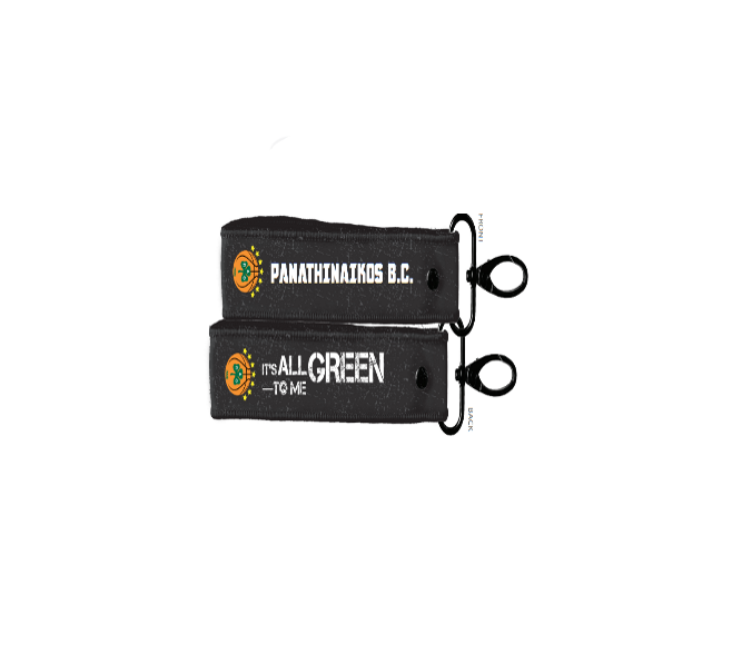 Μπρελόκ Καρπού Παναθηναϊκός Μπάσκετ 1 Μαύρο (HP.KCY.0003)