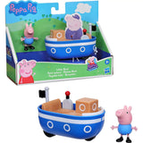 Peppa Pig Peppas Adventures Little Boat With Figure (F2741) - Fun Planet