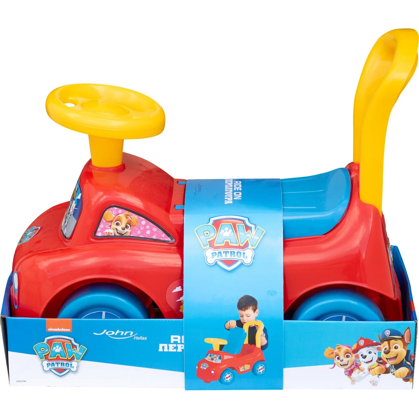 Περπατούρα Paw Patrol (03822PM) - Fun Planet