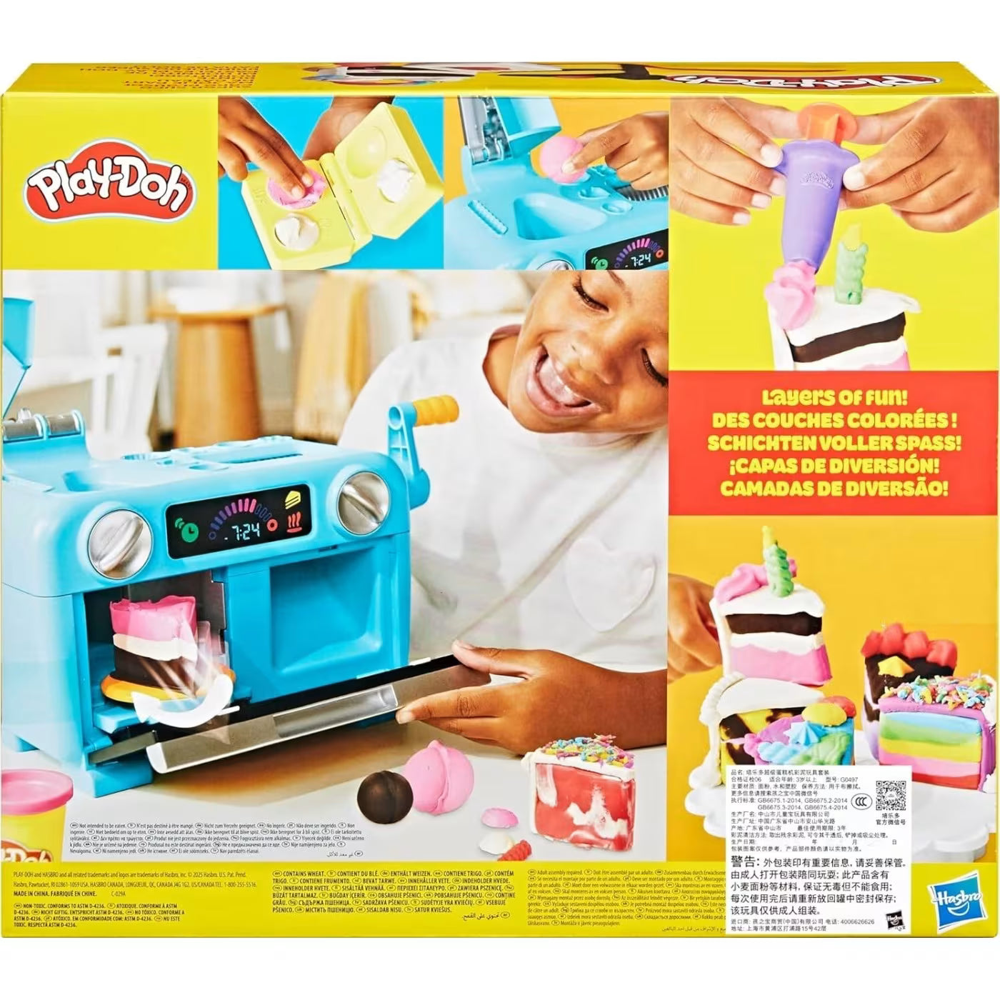 Play-Doh Super Slice Cake Playset (G0497) - Fun Planet