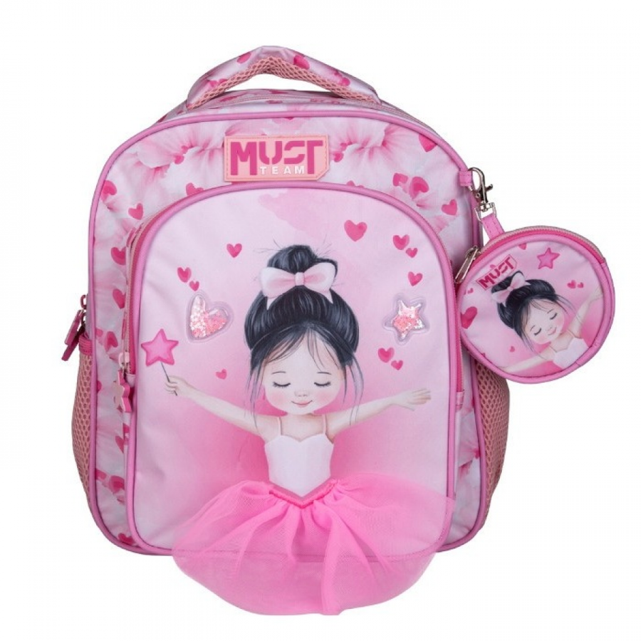 Toddler School Backpack 27x10x31cm 2 Pockets Soft Safari Must (585005)